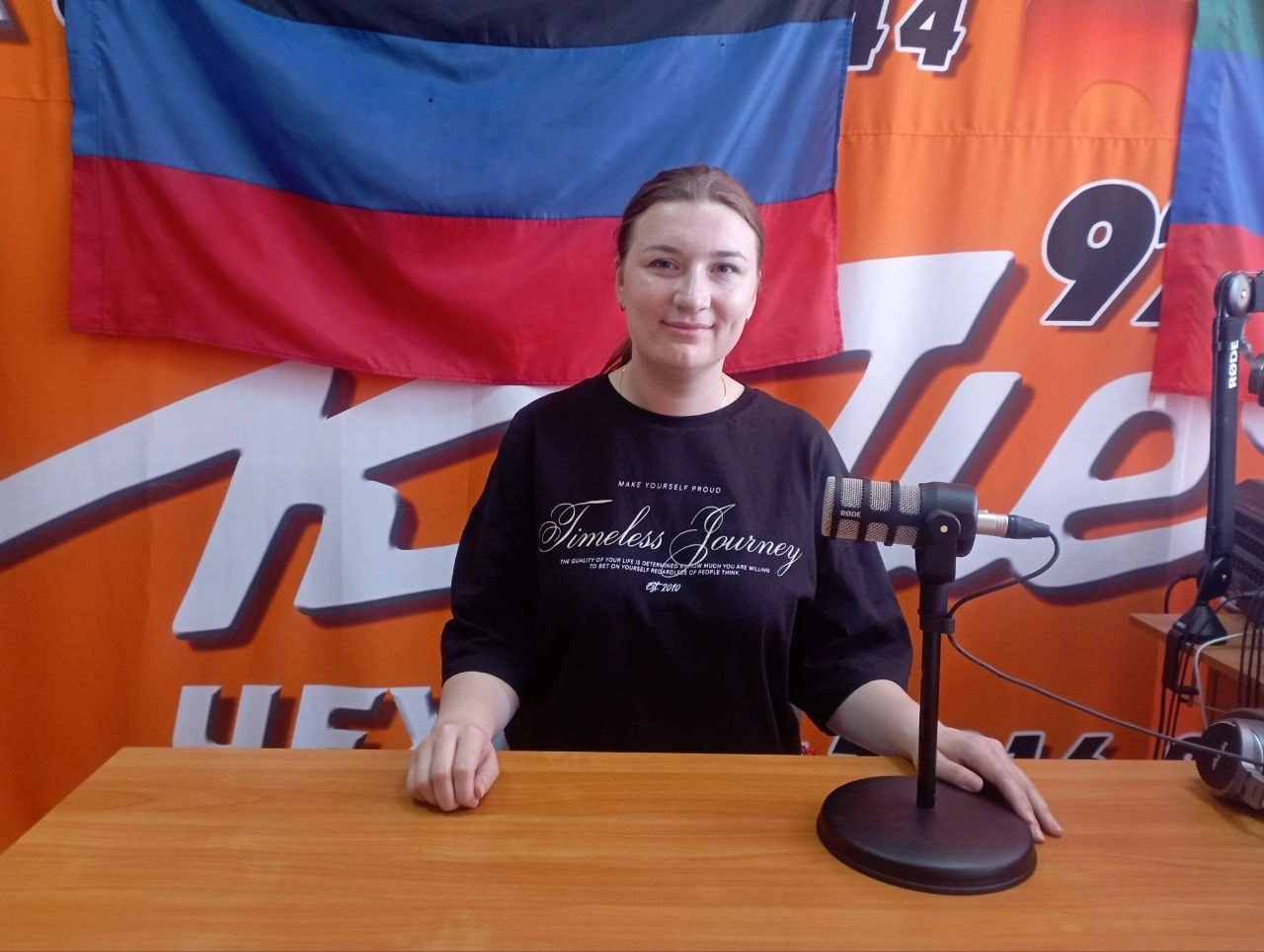 Демьянкова Валерия Игоревна, инженер-исследователь II категории отдела объектов интеллектуальной собственности 